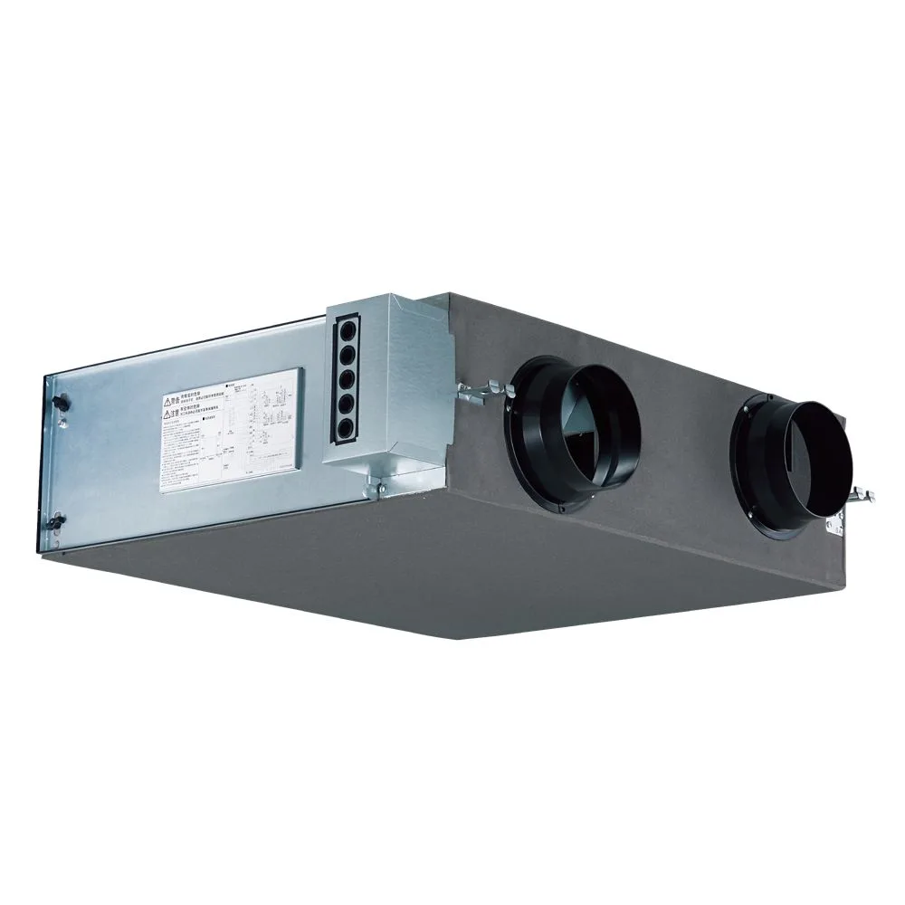 Quạt thông gió thu hồi nhiệt (ERV) mỏng FY-E25DZ1